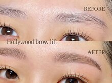 シュエットウール(Chouette Heure)/ハリウッドブロウリフト