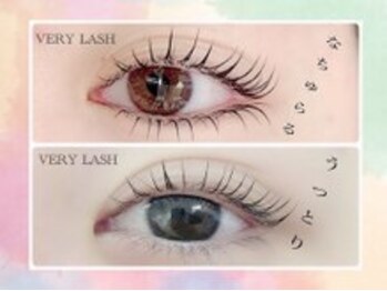 ベリーラッシュ 大宮西口店(VeryLash)/くるんくるんパーマ