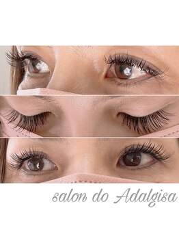 サロン ド アダルジーザ(salon do Adalgisa)/フラットラッシュ180本