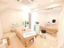 グレイティフル(Grateful)/パーテーションをあければ