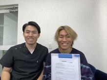 パシオン接骨院 整体院/