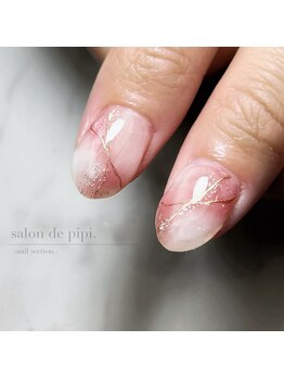 サロンドピピ(salon de pipi.)/¥400