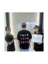 エリクサー 太田店(Elixir)/お客様からのお声