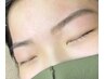 【学割U24】眉WAXのみ　角質もとれる美肌脱毛☆