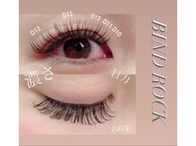 キュティル(Cutil)/バインドロックカラー変更可能