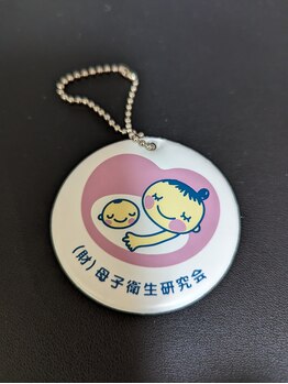 くらもちはり灸/妊活・逆子