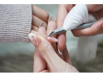 シーネクシル(C-NEXIL)/丁寧なケアで理想の指先へ