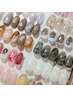 ハンド【オフ&丁寧ケア込み】#ニュアンス#nuance nail ¥8200