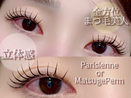 ロコラッシュ 西船橋店の写真