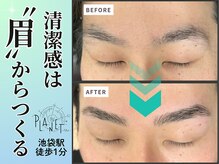 プラネット 池袋東口店