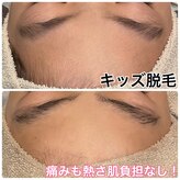 ディオーネ 春日井勝川店(Dione)