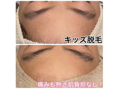 ディオーネ 春日井勝川店(Dione)の写真