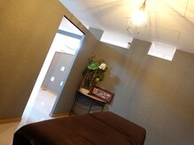 サロン アニムス(salon animus)