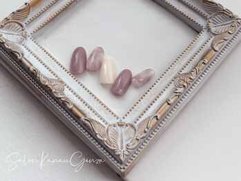 カナウ 銀座店(Kanau)/【初回限定】選べるデザイン♪