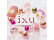 ネイルサロン イクシュ(ixu)の雰囲気（時間外のご予約も受付ています。LINEかお電話でご連絡ください）