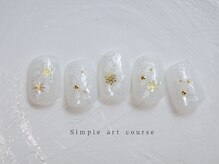 エン ダイカンヤマ(En'e daikanyama)/定額／シンプルアートコース♪