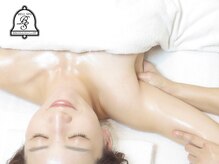 ベルスパ(BELL SPA)/肋骨360度はがし/脇流し