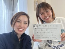 ミライズ 熊本健軍店/お客様の声