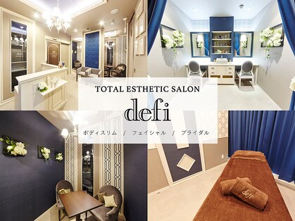 デフィー 心斎橋店の写真