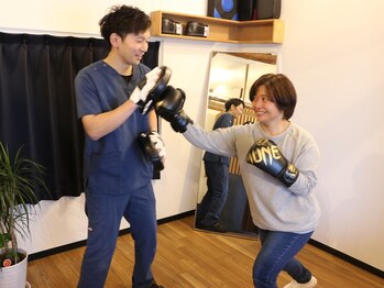 あじさい/サロンDEボクシング！