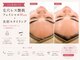 ケーアンド(K&)の写真