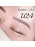 【学割U24】似合わせ美眉スタイリング+アイブロウWAX脱毛1回☆¥2980