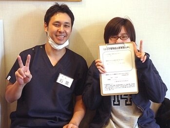 さらさ整骨院/来院されたお客様/産後骨盤矯正