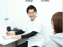 京成臼井駅前ひまわり整骨院/〇ご来院からの流れ〇