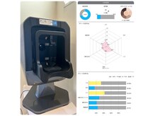 ティエル 福岡店(Tiele)の雰囲気（《最新の肌診断機》肌診断を行いお肌状態を詳しくみていきます。）