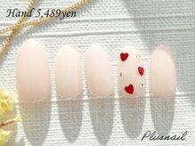 プラスネイル 銀座中央通り店(PLUS NAIL)/【2575】定額5,489円ハート