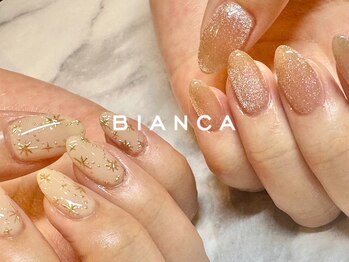 ビアンカ 名駅店(Bianca)/定額コース初回¥8000