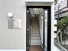 ネイルアバンス 鳳店(Nail AVANCE.)/【店舗案内】