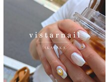 ヴィスターネイル 赤坂店(Vistar nail)/