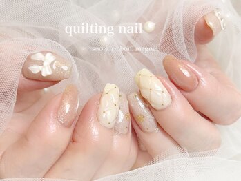 quilting nail