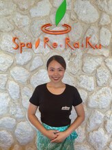 スパリラク resort Hotel&Villa Seahorse宮古島店(Re.Ra.Ku) 森田 