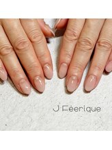 ジェイフェリーク(J Feerique)/グラデーションネイル