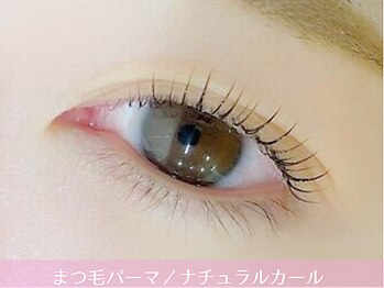 シュガー 海老名店(Sugar)/ラッシュリフト☆まつ毛パーマ