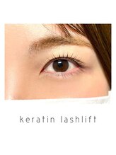 リット(lit)/ケラチンラッシュリフト