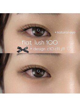 ムー(muu.)/flatlush100本