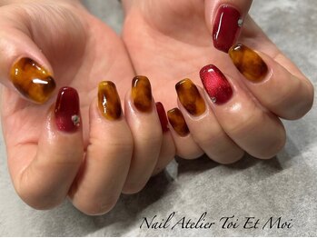 ネイルアトリエ トワエモア(Nail Atelier Toi Et Moi)/べっ甲