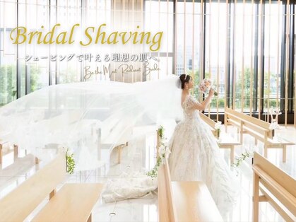 バーバーショップ 秋葉原店(BARBER SHOP)の写真