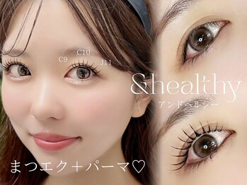 アルターアイズ(ALTER EYES)/まつげエクステ＋まつげパーマ