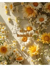 アトリエノーチェ(atelier noce) namika