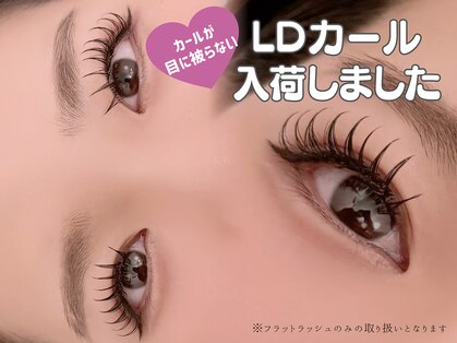 シャルム 調布(Charme)の写真