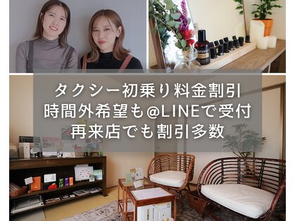 ミア(Mia)の写真