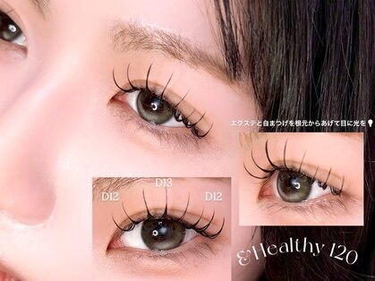 エレット 渋谷店(ERETTO)の写真