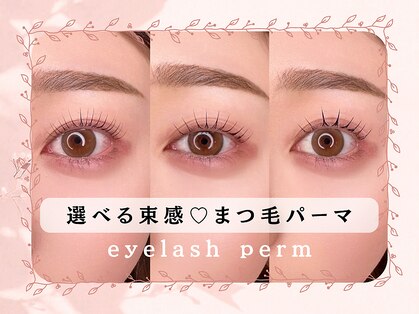 ロロ 松江店(LoLo)の写真