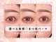 ロロ 松江店(LoLo)の写真