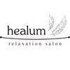 ヒーラム ナガサキ(healum Nagasaki)のお店ロゴ