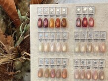 ネイルルームプラネ(nail room Prane)の雰囲気（【NEW 】秋彩るマグネット＆カラージェル入荷しました♪）